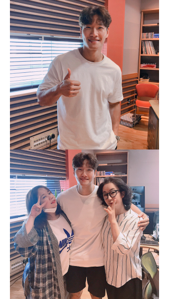 '두데' 김종국 