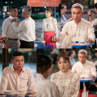 '기름진멜로' 임원희vs조재윤, 박지영 두고 멱살잡이 '신경전'