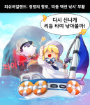 [게임 만평] NHN픽셀큐브 피쉬아일랜드: 정령의 항로, 편견 깬 리듬 액션 낚시 부활