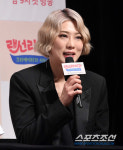 [SC현장]이들은 스티브잡스…랜선라이프가 1인 크리에이터를 택한 이유(종합)
