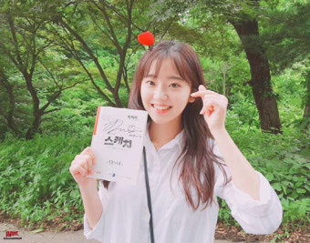 '스케치' 신인배우 전혜원, '선영' 役 완벽 소화 