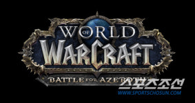 앞으로 1개월 격전의 아제로스, 와우(WoW)가 돌아온다