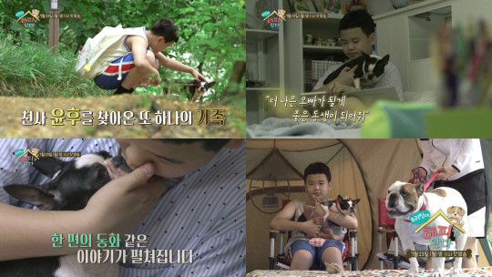 가수 윤민수, 이혼 후에도 전처와 동거 중...의외의 사실이 공개돼 논란 여전