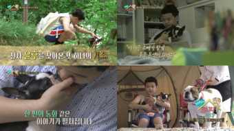 가수 윤민수, 이혼 후에도 전처와 동거 중...의외의 사실이 공개돼 논란 여전