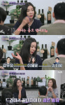 인생술집 이혜영 손지창 좋아했는데...절친 오연수와 결혼해