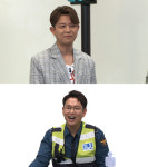 인간이 왜 그래 토니안X남주X김호영, 인맥관리 노하우 대방출