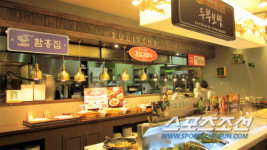 풀잎채 롯데백화점 분당점, 신개념 맛집 뷔페로 리뉴얼 오픈