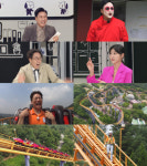 안전+귀신…구내식당 이상민X조우종·소진, 테마파크 대활약