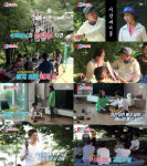 동상이몽2 한고은의 고백X달달한 남편♥ 시청률 ↑