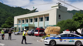 [속보] 봉화 소천면사무소 총기사건 부상자 1명 사망