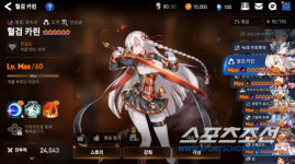 감성 자극 에픽세븐이 지향하는 마니아의 新영역