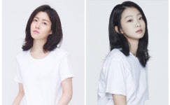 뿌리깊은 나무들(주) - ㈜매니지먼트AND 합병, 앤유 엔터테인먼트로 사명 변경