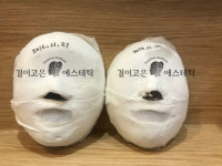 강남 작은얼굴의 비법은? 교대 결이고은 에스테틱