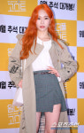 [포토] 소리, 눈빛으로 사로잡네