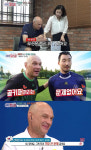 이웃집찰스 韓생활 37년차 신의손, 우리말테스트에 쩔쩔