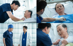 흉부외과 엄기준, 우현 통해 딸의 죽음 둘러싼 진실 마주할까?