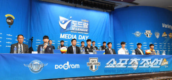 [포토] V리그 미디어데이 '우승 향한 출사표'
