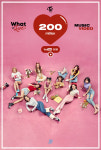 트와이스, 왓 이즈 러브? MV 2억뷰…7개째 2억뷰 대기록 ing