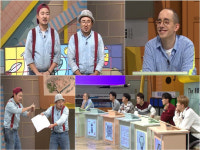 문제적남자 드로잉 서커스팀 크로키키 브라더스의 특별한 뇌풀기