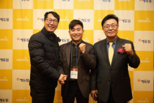 대구안심뉴타운 팔공 공인중개사 사무소 김지남 에공회 동문 다시 찾고 싶은 공인중개사가 되기 위해!
