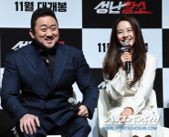 [포토] 송지효 마동석은 내게 처음 밥 사준 선배님!