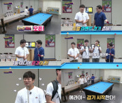 이수근채널VS1등 미디어, 당구실력+재미+역대급 먹방까지