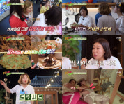 주말사용설명서 이세영, 수상한 집순이 라이프 #자취3년차 #고양이집사 #프로사부작러