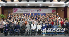 안양샘병원, 호스피스 완화의료 20주년 기념