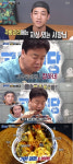 백종원의 골목식당 온센 텐동 사장 기름 재사용? 비법 레시피 변화[전문]