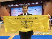 [전국학교스포츠클럽]1m25-초3 검객의 반전,번쩍하는 황홀한 순간