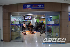 광명 스피돔 자전거 롤러체험관 운영