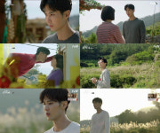 설렘주의보…톱스타 유백이 김지석이 선사한 심쿵 엔딩