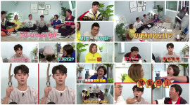 KBS 옥탑방의 문제아들, 정해인과 하영 출연…유쾌한 토크와 에피소드 공개