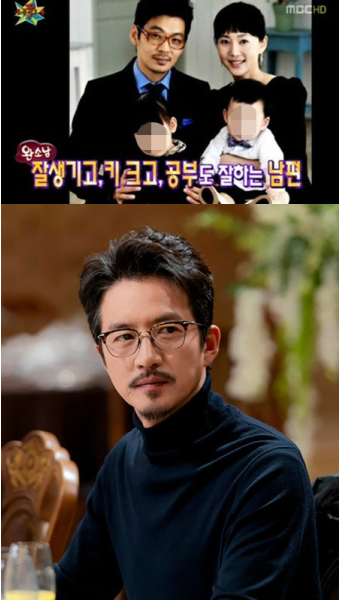 염정아, 잘생긴 정형외과 의사 남편 공개…부부의 선남선녀 비주얼 자랑
