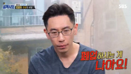 폐업·판매불가 골목식당 백종원 분노한 준비 제로 청파동 피자집[종합]