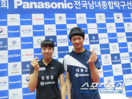 신유빈, 2년 연속 MVP 수상! 한국 탁구 협회 어워즈 2025 최우수 선수 선정