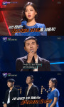 [종합] '더팬' 민재휘준, '죽음의 조' 1위…카더가든·용주와 3R 진출