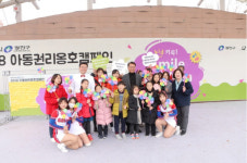 [고객만족도 1위]SC제일산부인과, 지역 사회 공헌 활발
