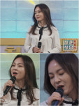 청춘식당 왁스 내 음악의 원동력은 팬…새해 선물같은 라이브