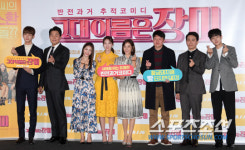 [포토] 영화 그대 이름은 장미 기대해주세요!