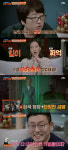 [종합]웰컴투 히치콕 월드 방구석 싸이코-현기증, 영화 교과서 명작