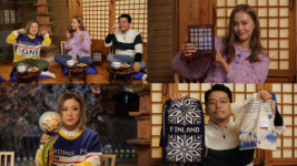 서울메이트2 김준호-이기우, 핀란드 사우나 극과 극 체험