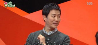 '미우새' 최수종 