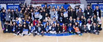 삼성생명, 10일 용인 홈경기 때 '블루 패밀리데이' 행사실시