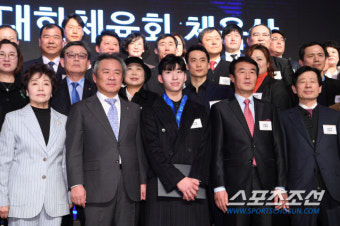 [포토] 제65회 대한체육회 체육대상, 영광의 수상자들