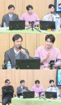 [종합]컬투쇼 류준열·조우진·정만식·김재영, 돈 홍보 왔다가 개인기 폭발