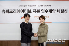 스마일게이트, 에픽세븐 개발사 품에 안았다