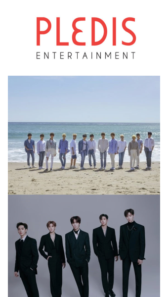뉴이스트·세븐틴 소속사 플레디스 