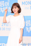 [포토] 이영은 힘찬 화이팅