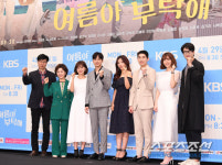 [SC현장] 불륜+사랑+배신=힐링?..이영은X이채영 여름아 부탁해, 일일극 새역사 쓸까(종합)